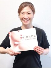 ヴィオーデ 表参道店 夏堀 百合子