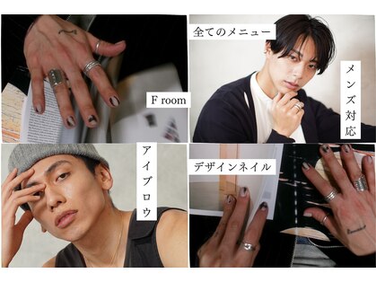 エフルーム(Froom)の写真