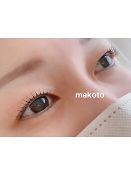 まつげのお悩み解決サロン