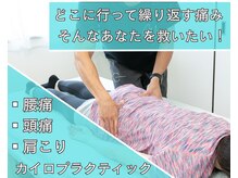 ジーフォージム(G-4GYM)