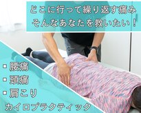 ジーフォージム(G-4GYM)