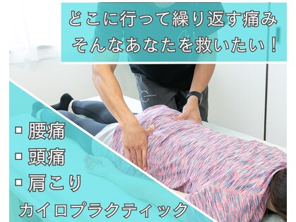 ジーフォージム(G-4GYM)の写真
