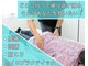ジーフォージム(G-4GYM)の写真