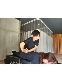 体の歪みをとりたい