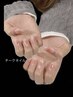 〈韓国系〉チークネイル　￥6000