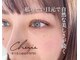 アイラッシュサロンシェリー(Cherie)の写真