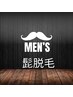 ヒゲ脱毛【完全都度払い×明朗会計】1回¥7,000