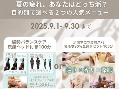 チャーパ(CAAPA)の写真