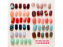 まるでArtなハイセンスデザイン♪ちょいデザイン7800円