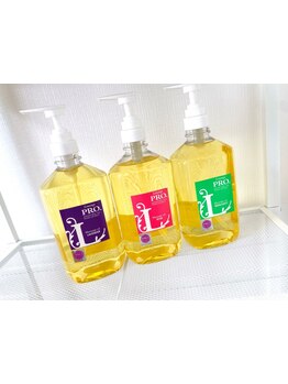 疲れを解消したい