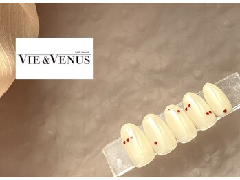 ヴィーアンドヴィーナス 田町店(VIE&Venus)/２月定額トレンド　パラジェル可