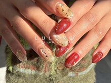 ルルム メゾン カミス(LULUMU maison kamisu)/