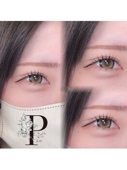 レーヴラグゼ(REVE LUXE)/パリジェンヌ