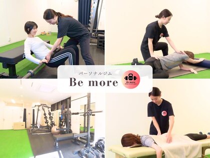 ビーモア 大宮店(Be more)の写真
