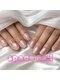 スペードネイル(spade nail)の写真/【地下鉄赤坂駅徒歩3分☆】大人気のうる艶マグネットが3000円という通いやすい値段で登場♪