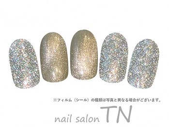 ティーエヌ TSUTAYA坂戸八幡店/7月定額6900円→オフ込み3500