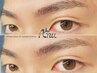 【骨格似合わせ美眉フルSet！】眉毛WAX+間引き+額WAX☆メンズも大歓迎  ￥5800