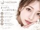 ルナ クレッシェンテ(Luna Crescente)の写真