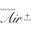 エアプラス 船堀店(Air plus)ロゴ