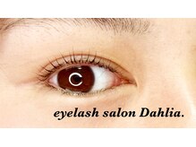 ダリア(Dahlia.)/上まつ毛パーマ