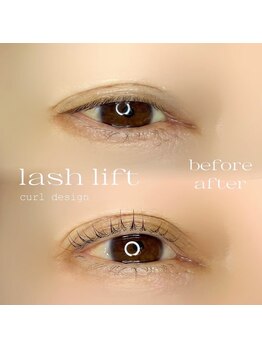 アイモア 日進 赤池店(eye mor.)/LASH LIFT