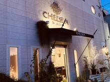 チェルシーアイ(CHELSEA eye)の雰囲気（美容室併設サロンになります！）