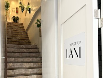メイクアップラニ(MAKE UP LANI)/大石文具店2F