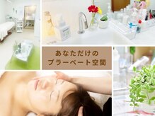 フェイシャルエステ エムズルーム(M's room)の雰囲気（ゆったり過ごせる空間♪お肌悩みに合わせたオーダーメイド施術★）