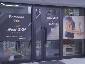 ドットネクストジム 博多店(.Next GYM)/外観