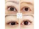 アイラッシュサロン フルール(eyelash salon FLEUR)の写真