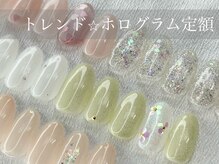 タイニー バイ トゥルー 国分寺店(Tiny by TRU)の雰囲気（トレンドデザイン多数ご用意♪国分寺、ホログラム）