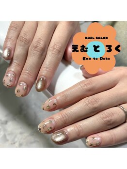 <<magnet × nuance>>