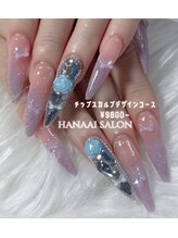 ハナアイ サロン 新大久保店(hanaai salon)/チップスカルプデザイン/9800～