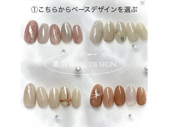 春/桜/ハートホロ/さくら/ピンク