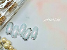 プルトワ(pourtoi)/オーロラネイル 立川/立川駅