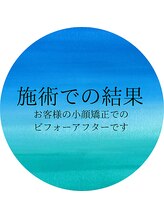 マハロ 海老名店(Mahalo)/
