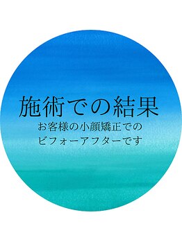 マハロ 海老名店(Mahalo)/