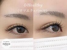 ナルカ(naluca)/【堺市・白鷺】アンドヘルシー