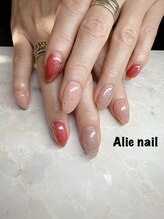 アリーネイル(Alie nail)/