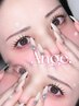 【5月末までアイシャンプー付き】ケラチンラッシュリフト8250円→6600円