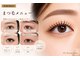エムズビューティーサロン(M's Beauty Salon)の写真