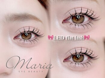 マリアアイビューティー 西梅田(Maria Eye Beauty)の写真/《平日20時30分まで/土日祝9時から営業！》仕事帰りにも!【マツエク×アイブロウ】は同時◎【LEDマツエク】