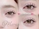マリアアイビューティー 西梅田(Maria Eye Beauty)の写真/《平日20時30分まで/土日祝9時から営業！》仕事帰りにも!【マツエク×アイブロウ】は同時◎【LEDマツエク】