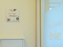 ネイルアンドアイラッシュ ブリエ(briller)/Nail&Eyelash briller