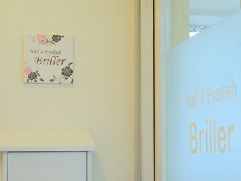 ネイルアンドアイラッシュ ブリエ(briller)/Nail&Eyelash briller