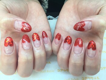 ネイルサロン コアラちゃん/【ハートフレンチネイル】