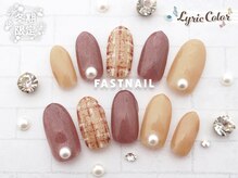 ファストネイル 立川店(FAST NAIL)/ざっくり可愛いツイード¥6600