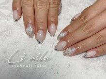 リエル(liaile)/ガラスフレンチ