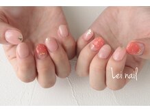 レイ ネイル(Lei nail)/