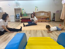 子育てママの整体サロン/骨盤エクササイズ